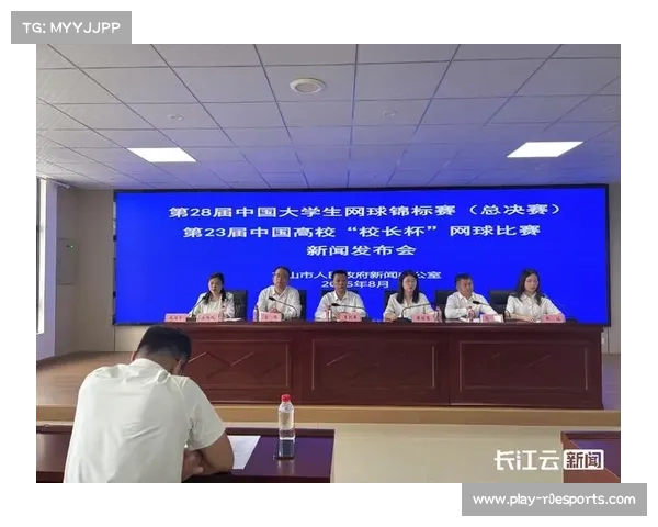 京山网球赛事带动经济增长 流量转化助力消费升级