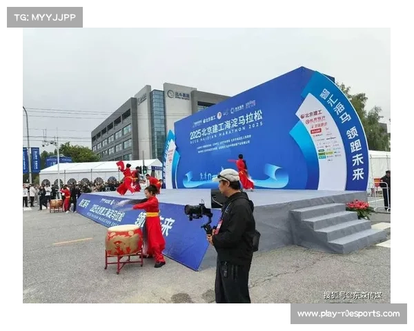 赛事运行严格精细，保障直播流畅与画面整洁