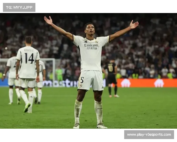 皇马赛季起伏：从输塞尔塔到完胜塞维利亚